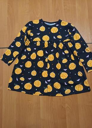 Трикотажна сукня на хелловін для дівчинки 2-3 років.