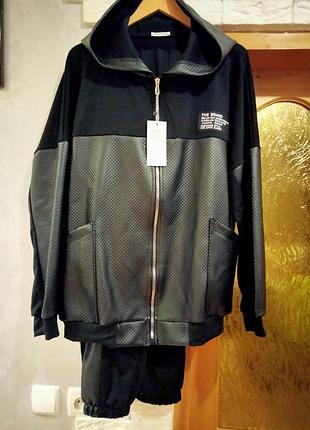 56-62.шикарный костюм с вставками из эко кожи