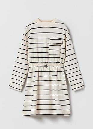 Сукня zara