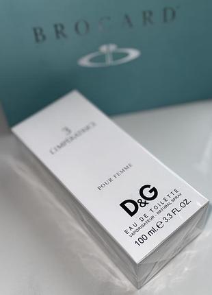 Шлейфові парфуми d&g inperatrice'3 100 ml духи оригінал