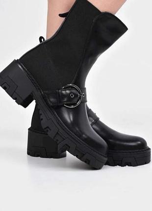 Демисезонные ботинки на меху