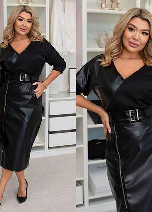 Сукня 💣💣💣