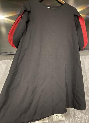 Гарне плаття