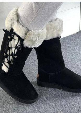 Уггі зима натур. замша 40р-26 см