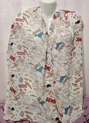 Шарф с интересным принтом atmosphere primark