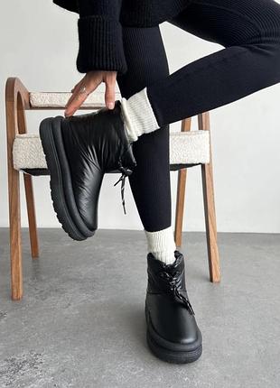 Дутики зимние женские