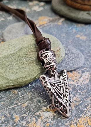 🔺⚜️💪 кулон скандинавский амулет "копье валькнут" на шнурке из эко-кожи