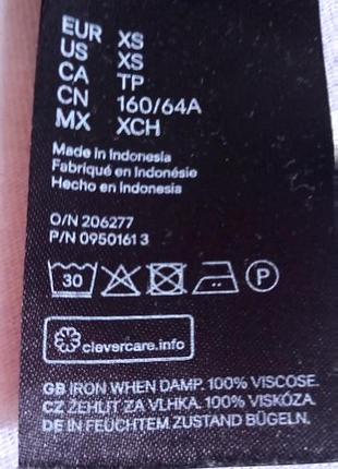 Юбка женская 5