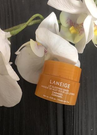 Відноалююча маска для губ laneige karamel lip sleeping mask