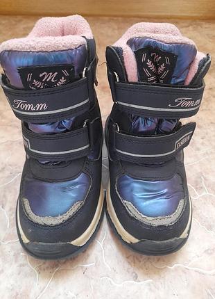 Зимові чобітки