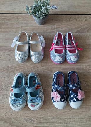Кроссовки на девочку 20-21р