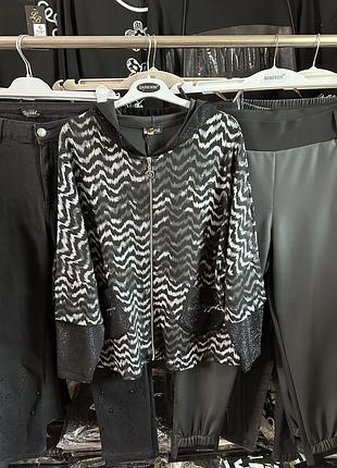 Жіночий бомбер кофта турція