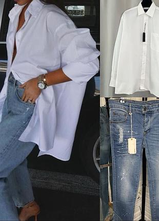 Костюм с джинсами