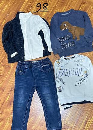 Пакет речей/ лот для хлопчика  98, 110, 116, 122, 128