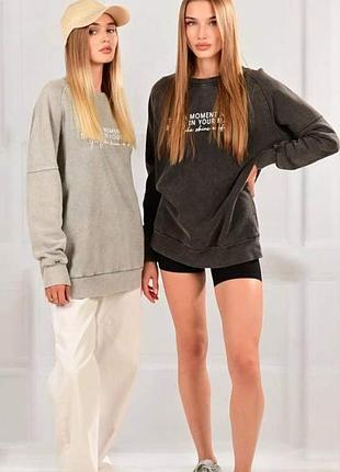 Батник женский с начесом