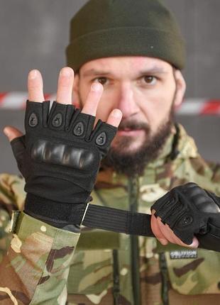 Перчатки тактические black беспажные (27 - 00)