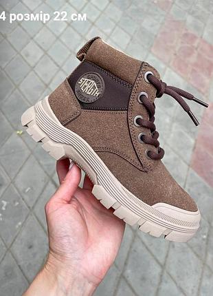 Демисезонные ботинки на флисе, для девочки