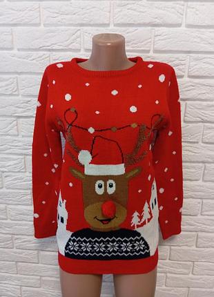 Новогодний свитер