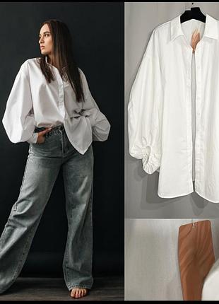 Сорочка оверсайз