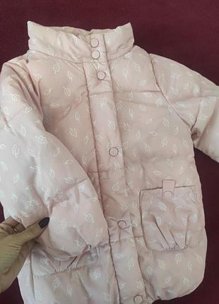 Тепла куртка холодна осінь-зима