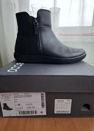 Жіночі демісезонні чоботи  ecco 36 р.