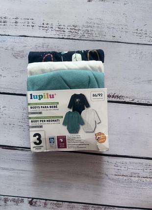 Набір боді на хлопчика
