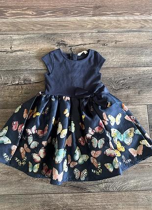 Сукня з метеликами