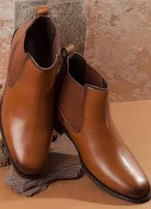 Челсі шкіряні ten points кон'як р. 42eu на 43