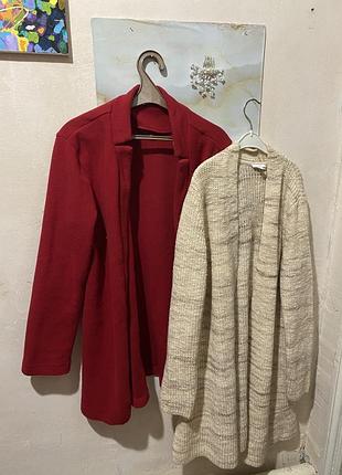 2 кардигана