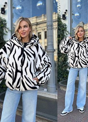 Комфортная, теплая, куртка, тренд сезона, высокое качество