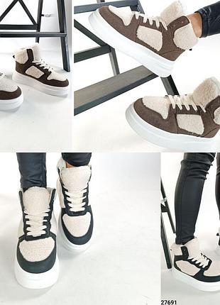 Жіночі хайтопи утеплені хутром