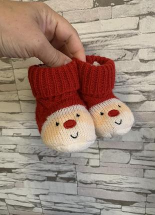 Новорічні теплі пінетки,тьопики