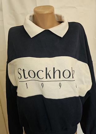 Свитшотик женский