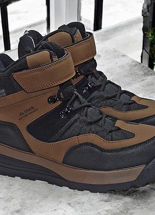 Черевики зимові для хлопчика bi&ki арт. 01430b, brown