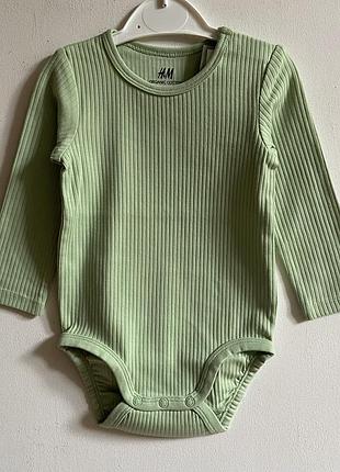 Боді з довгим рукавом