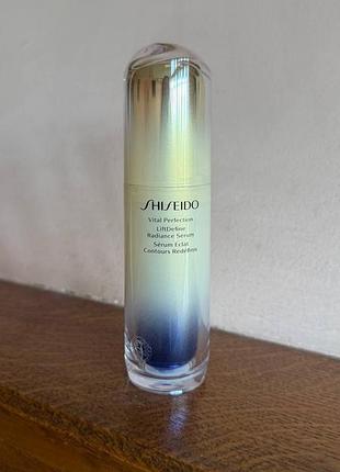 Shiseido сиворотка для обличчя vital perfection