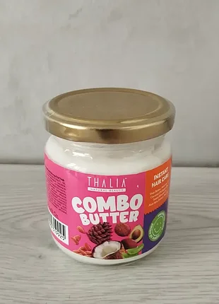Комбибатер для волос thalia, 190 г