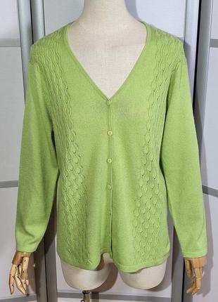 Lin collection роскошный шерстяной салатовый кардиган