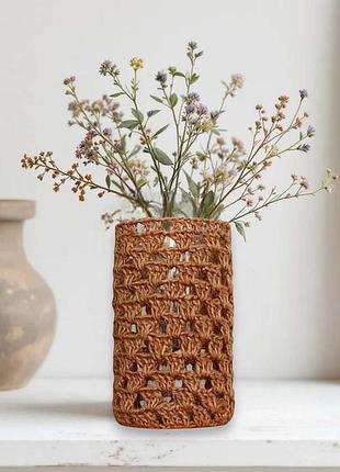 Ваза ручной работы по джуту в стиле бохо для декора дома или в подарок, 20 см