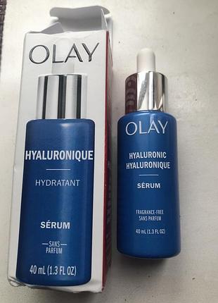 Зволожуюча сироватка для шкіри