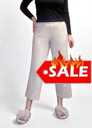 Вʼязані теплі штани кюлоти