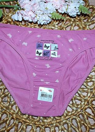 Трусики сліпи m донелла donella метелики