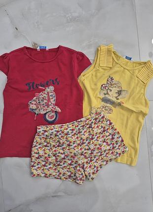 Комплект майорал літо