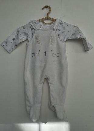 Теплий костюм на малюка