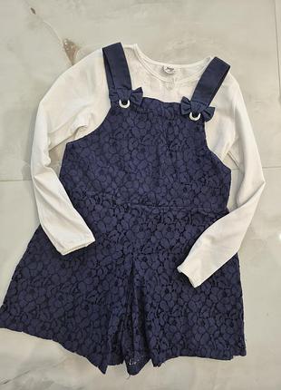 Комплект з сарафаном