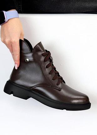 Ботинки "madera", шоколад, натуральная кожа, зима