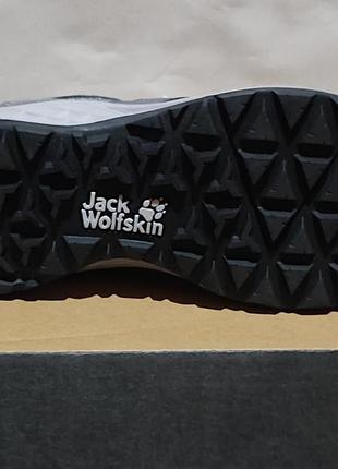 Продаю кросівки для жінок jack wolfskin у сірому кольорі, нові.