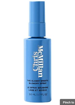 Спрей для волос chris mcmillan 
the mini glassy smooth blowdry spray for frizz