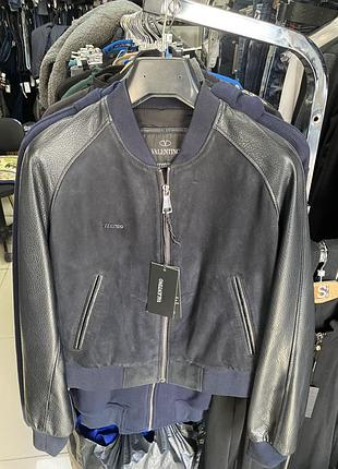 Куртка шкіряна