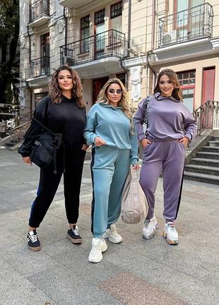 Мегакрутный спортивный костюм